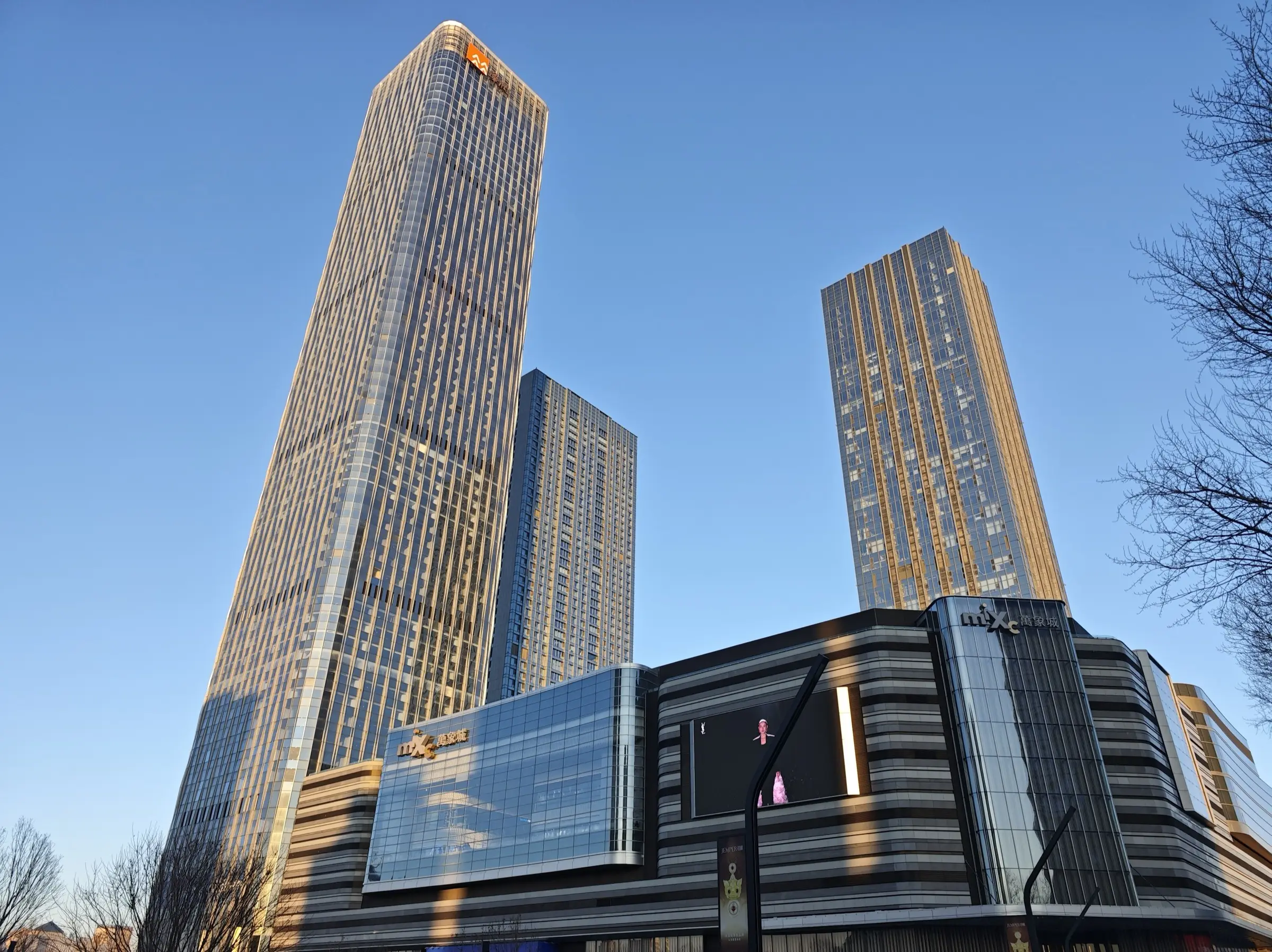 Changchun MixC and China Resource Center 20260104.jpg