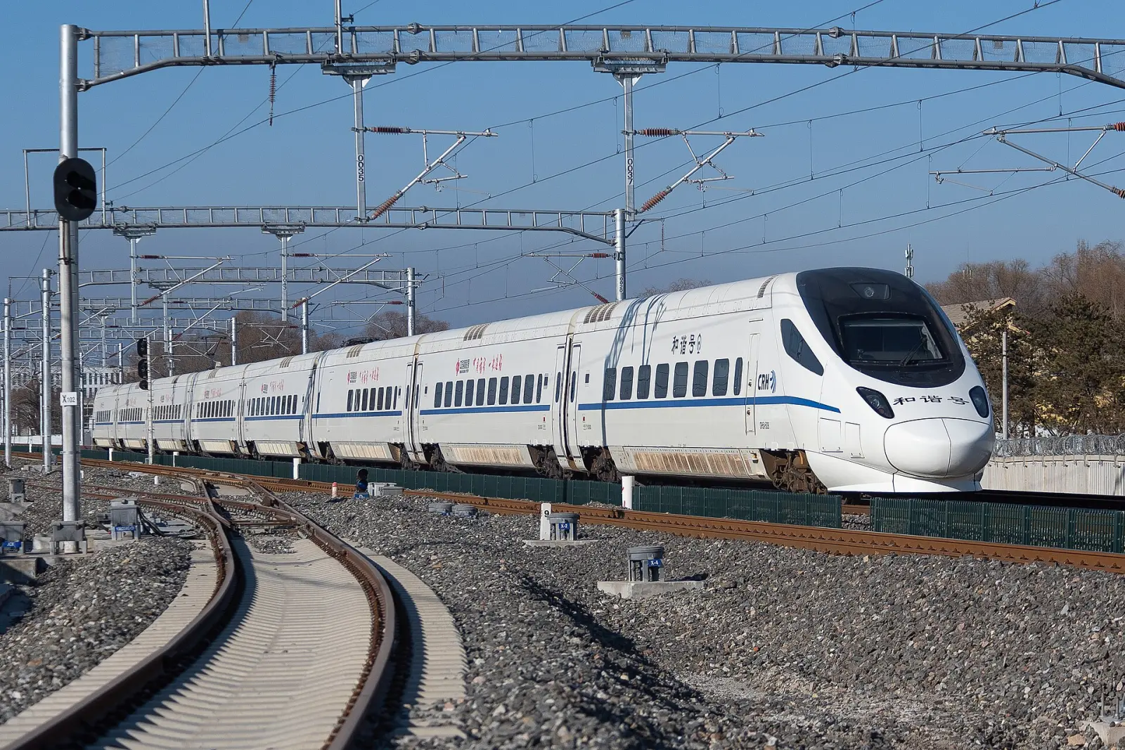 CRH5A 动车组