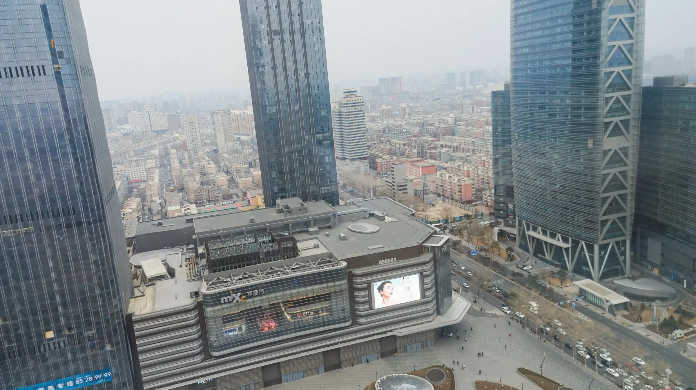 长春解放大路商务区